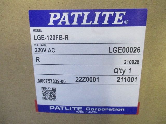 LEDシグナルタワー LGE-120FB-R