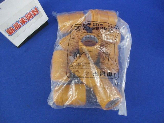 プラフレキ CD用コネクタ(10個入) CD-28KR