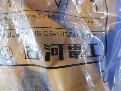 プラフレキ CD用コネクタ(10個入) CD-28KR