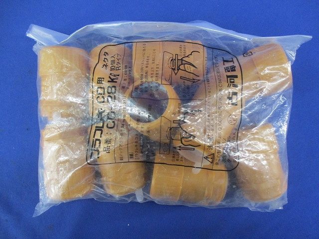 プラフレキ CD用コネクタ(10個入) CD-28KR