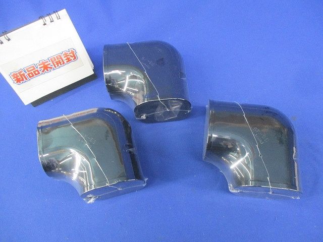 SDスリムコーナー(3個入)(ブラック) SK-66