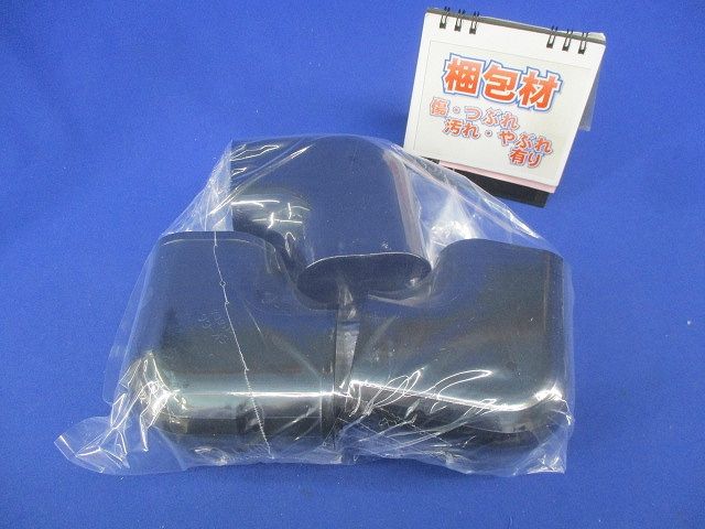 SDスリムコーナー(3個入)(ブラック) SK-66