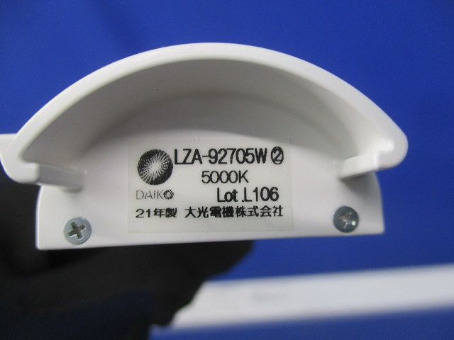LEDユニット LZA-92705W