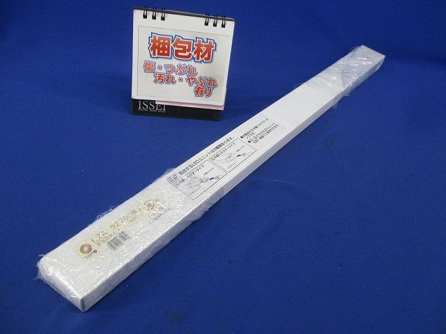 LEDユニット LZA-92705W