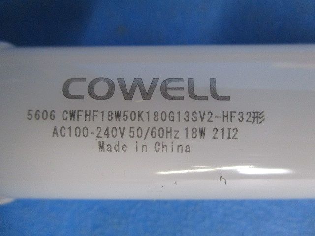 直管形LEDランプ CWFHF18W50K180G13SV2