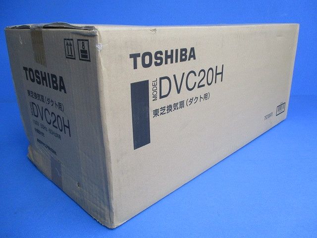 ダクト用換気扇 DVC20H