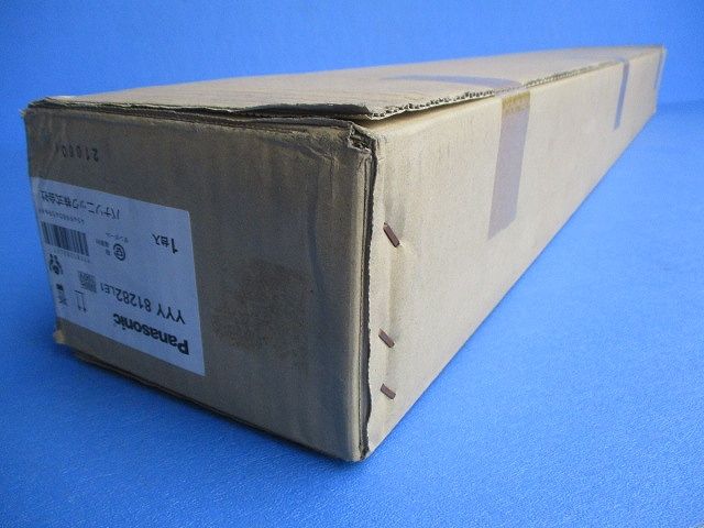 LEDローポールライト 地中埋込型 両側配光 LED内蔵・電源ユニット内蔵 調光不可 YYY81282LE1