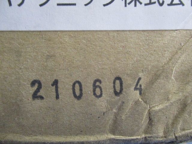 LEDローポールライト 地中埋込型 両側配光 LED内蔵・電源ユニット内蔵 調光不可 YYY81282LE1