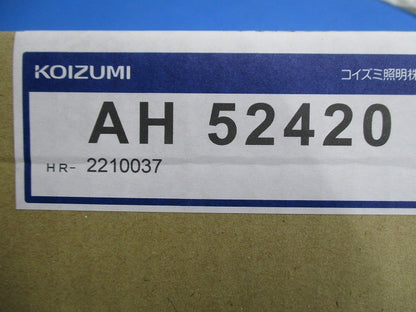 LEDキッチンライト(電球色) 非調光 AH52420