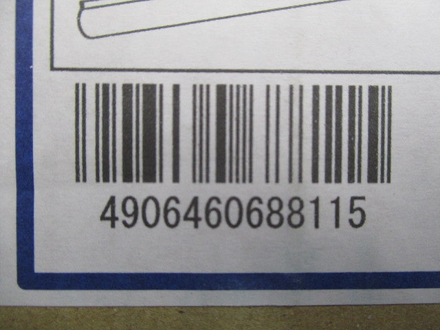 LEDキッチンライト(電球色) 非調光 AH52420