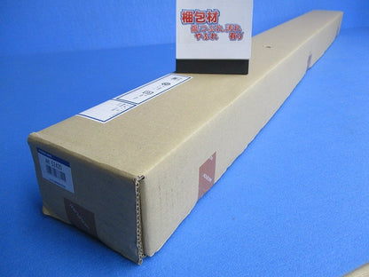 LEDキッチンライト(電球色) 非調光 AH52420