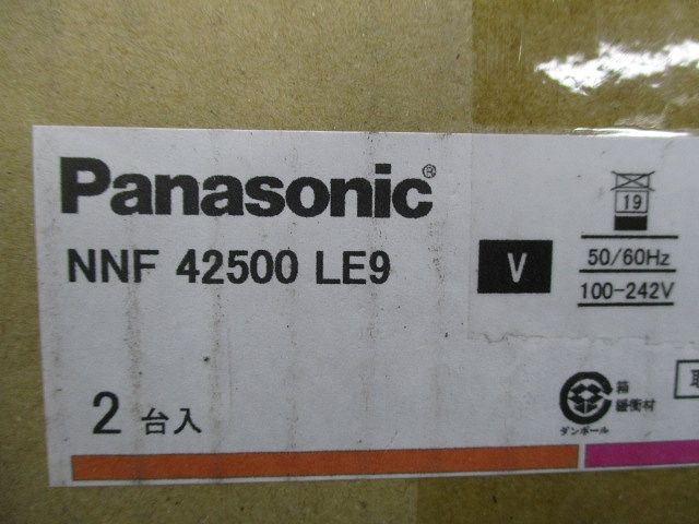 LEDスリムベース 管LEDランプ別売 非調光 電源ユニット内蔵 ２個入 NNF42500LE9