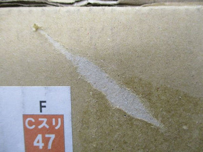 LEDスリムベース 管LEDランプ別売 非調光 電源ユニット内蔵 ２個入 NNF42500LE9