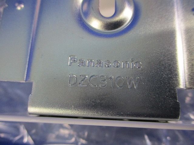 メタルモール用付属品セット(混在6個入)(ホワイト) DZC320W