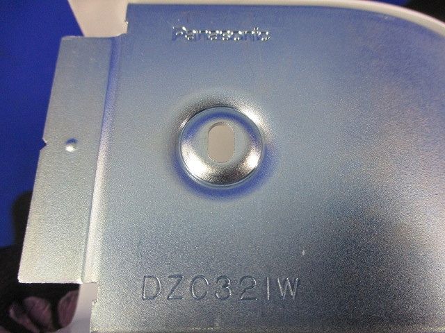 インターナルエルボ・ジョイントカップリング・エンドキャップセット(混在7個入) DZC321W他
