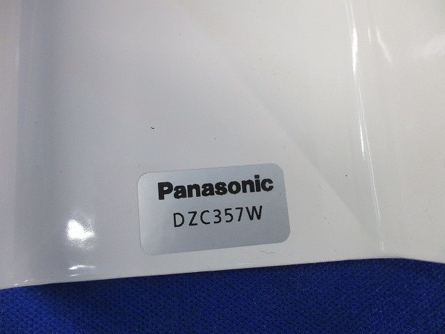 インターナルエルボ・ジョイントカップリング・エンドキャップセット(混在7個入) DZC321W他