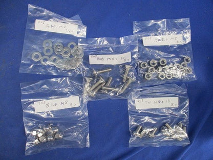 立上りカバー止め金具(8個入)(ブラウン系) X-Z-CVVQ1