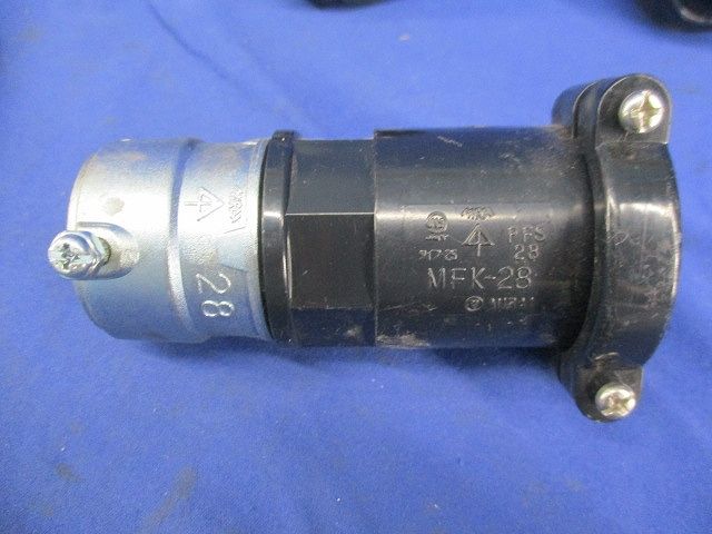 ミラレックス付属品セット(混在12個入)(黒) MG-28U他