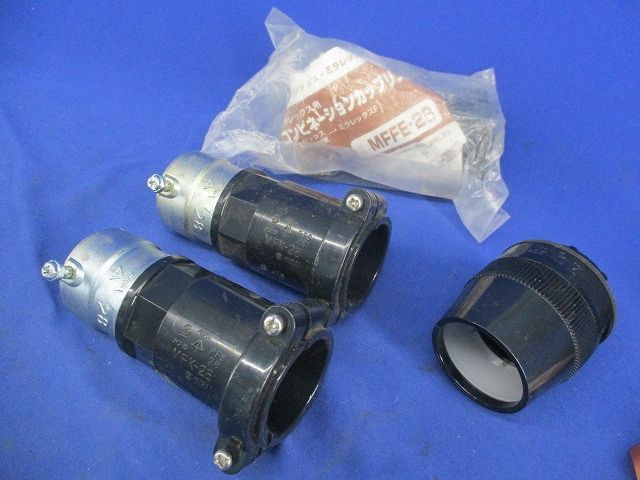 ミラレックス付属品セット(混在12個入)(黒) MG-28U他