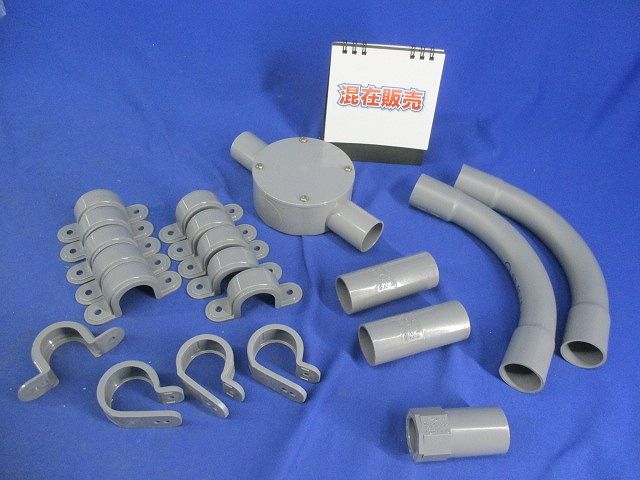 VE管付属品セット(混在20個入)(グレー) N-22他