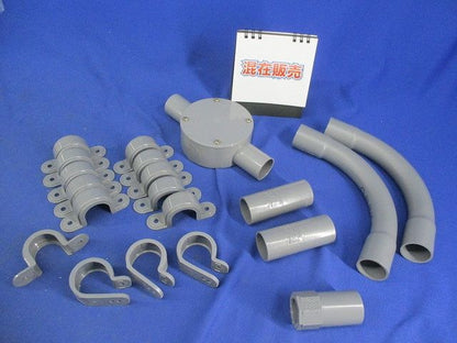 VE管付属品セット(混在20個入)(グレー) N-22他