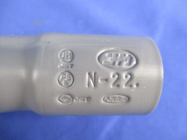 VE管付属品セット(混在20個入)(グレー) N-22他