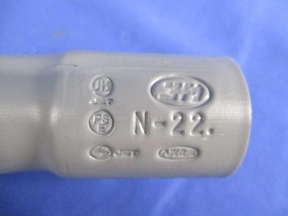 VE管付属品セット(混在20個入)(グレー) N-22他