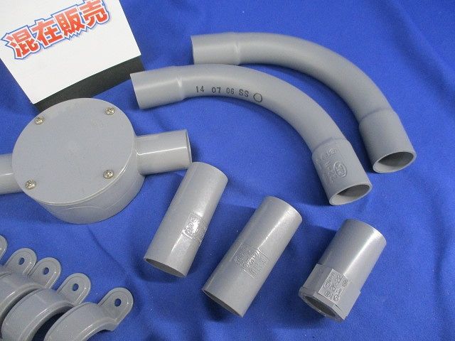 VE管付属品セット(混在20個入)(グレー) N-22他