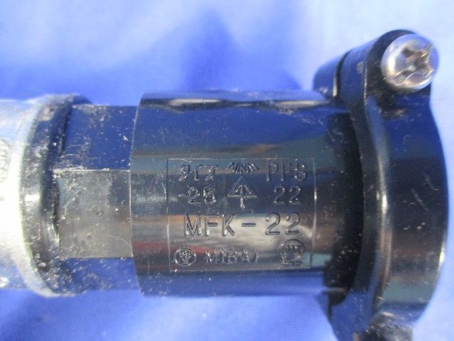 ミラレックス付属品セット(混在23個入)(黒) MFK-22他