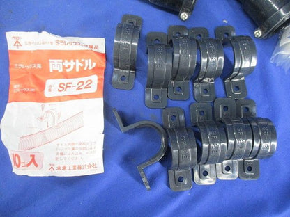 ミラレックス付属品セット(混在23個入)(黒) MFK-22他