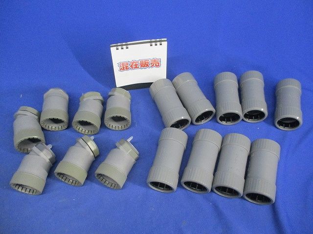 PF管付属品セット(混在16個入)(グレー) PF28CR他