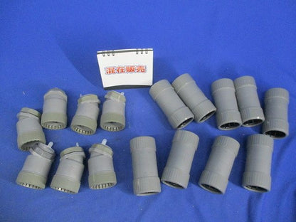 PF管付属品セット(混在16個入)(グレー) PF28CR他