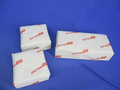 耐火ブロック ロクマル60(混在9個入) 100×50×25他