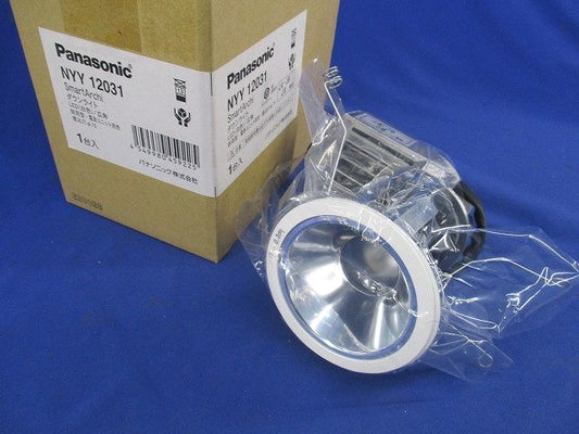 LEDダウンライトφ75 NYY12031