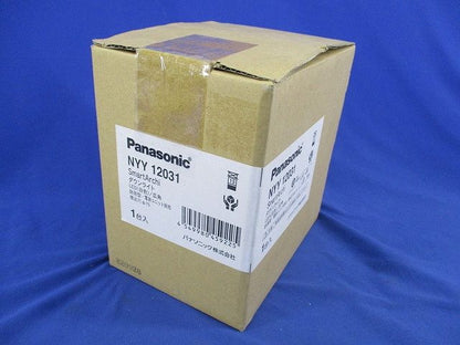 LEDダウンライトφ75 NYY12031