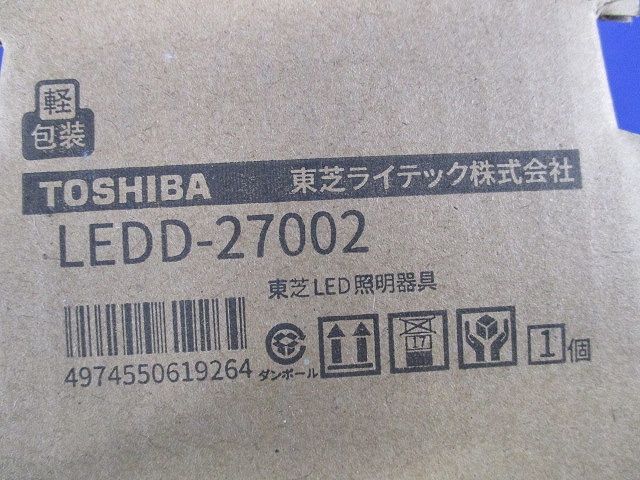 LEDダウンライトφ85 LEDD-27002