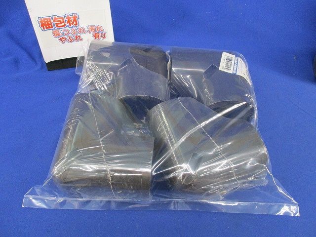 SDタチアガリコーナー(4個入)(ブラウン) SC-66-B