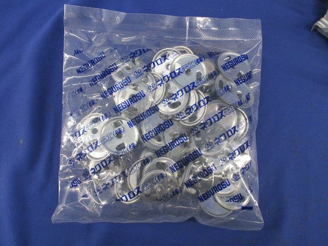 パイラック(50個入) M7S