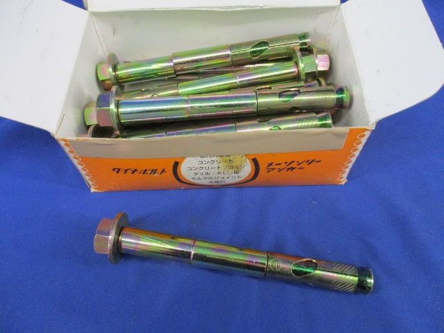 ダイナボルト(10本入) 5N150