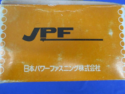 ダイナボルト(10本入) 5N150