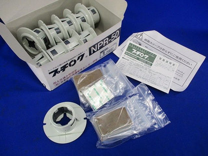 プチロク(10組入) NPR-50