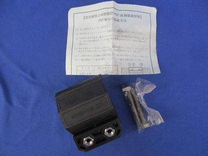 直管継手N型30 30