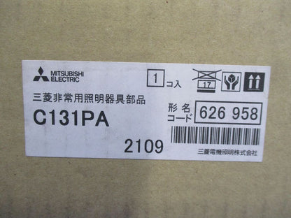 LED非常用照明器具部品 吊具 C131PA