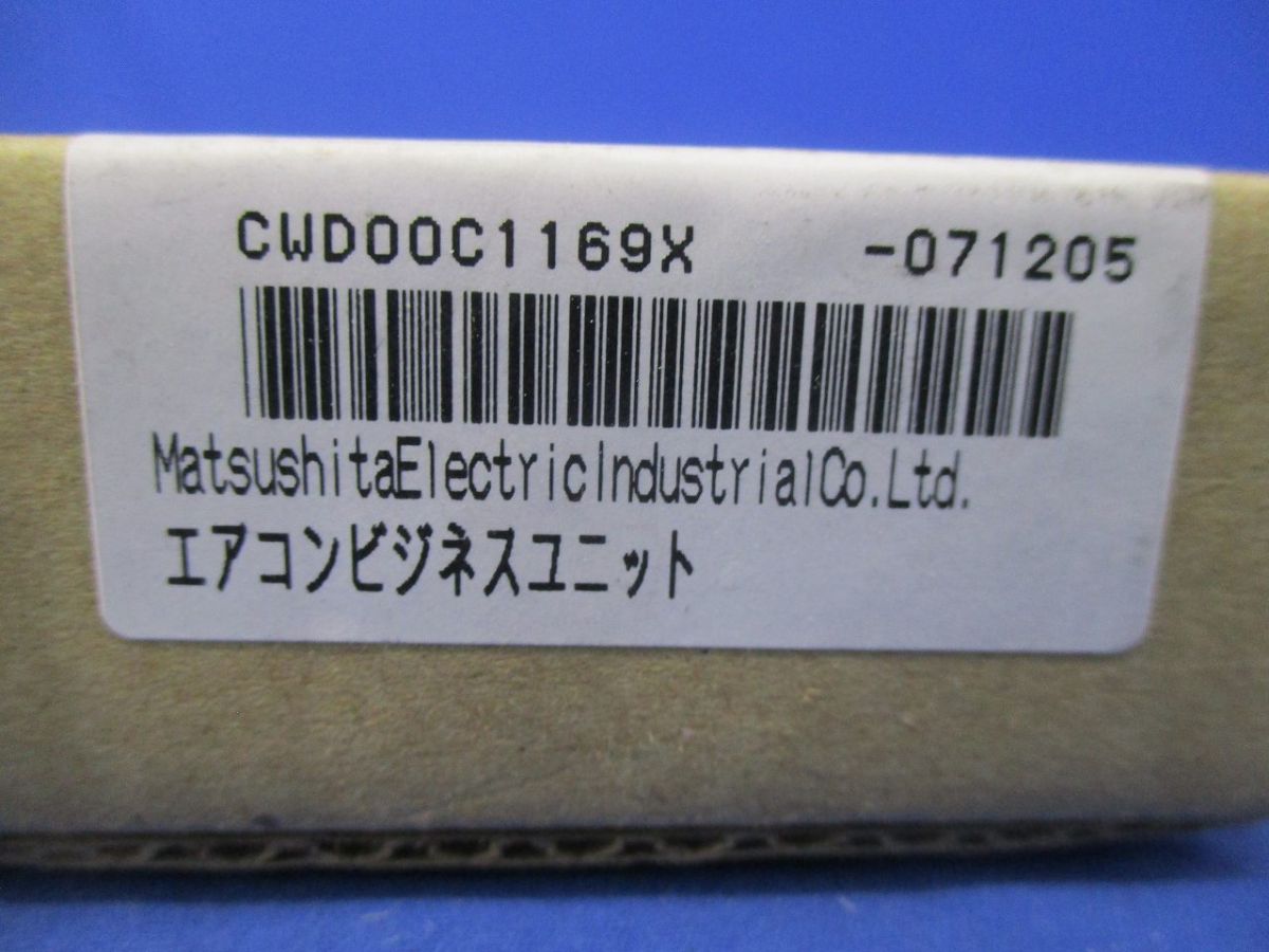 エアフィルター CWD00C1169X