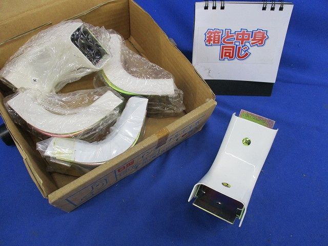 B型メタルモールインターナルエルボ(5個入) M221