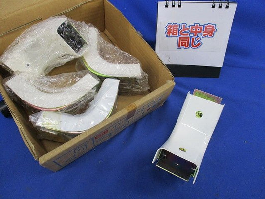 B型メタルモールインターナルエルボ(5個入) M221