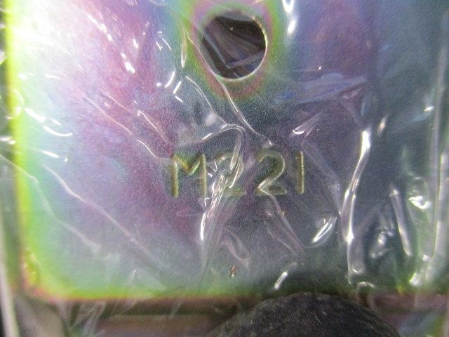 B型メタルモールインターナルエルボ(5個入) M221