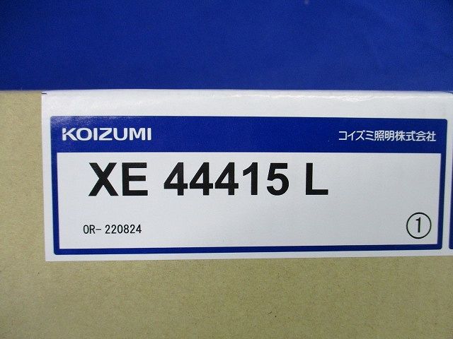 LEDエクステリアライト用ポール XE44415L