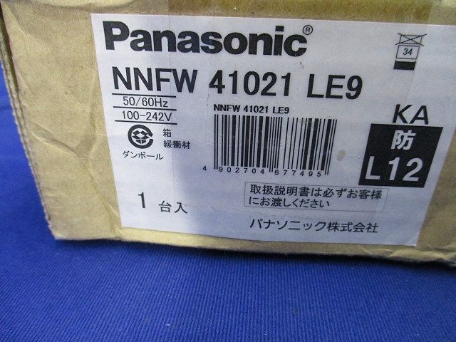 LED用ベースライト(ランプ無) NNFW41021LE9