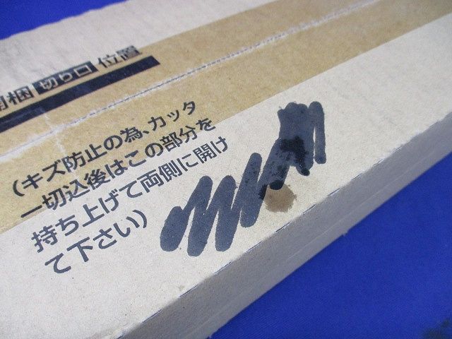 LED用ベースライト(ランプ無) NNFW41021LE9